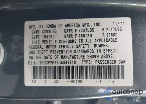 2012 Honda Accord 2.4 Lx from USA, damaged, VIN 1HGCP2F36CA049919